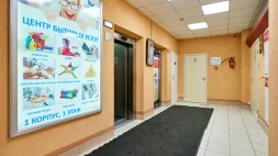 Агентство недвижимости Квартиры Санкт-Петербурга изображение 15