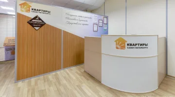 Агентство недвижимости Квартиры Санкт-Петербурга изображение 16