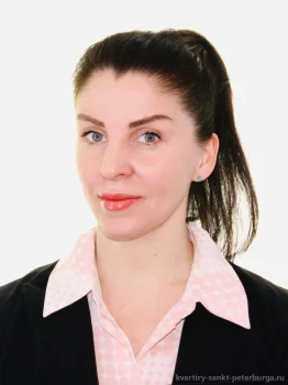 Ларчикова Ольга Александровна